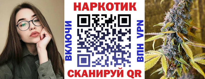 Купить наркотики Трубчевск hydra ссылки  Псилоцибиновые грибы  ЭКСТАЗИ  Мефедрон  Кокаин  А ПВП 