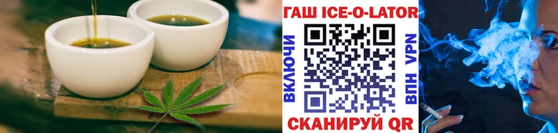 Cannafood марихуана  Трубчевск 