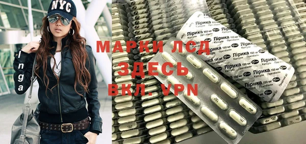 MDMA Алзамай