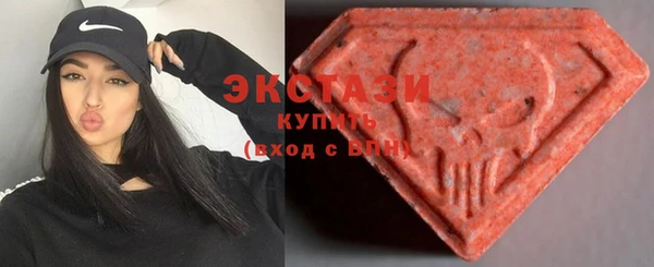 прущие грибы Абдулино