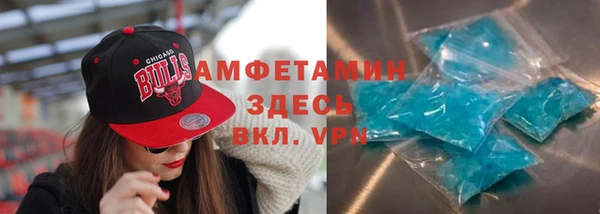 амф Алексеевка