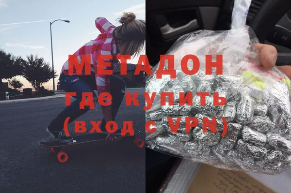 амф Алексеевка