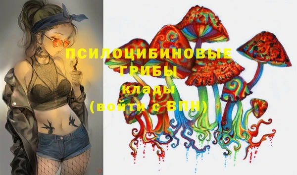 MDMA Алзамай