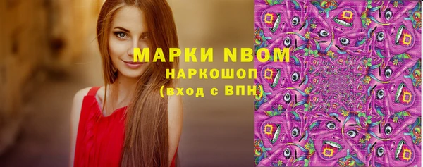 амф Алексеевка
