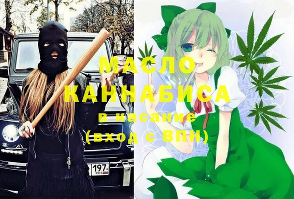 дурь Абинск