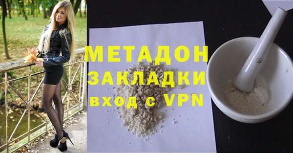 амф Алексеевка