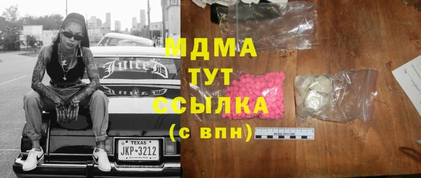 амф Алексеевка